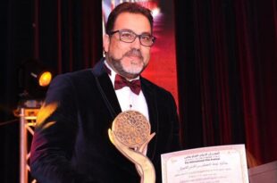 حميد باسكيط