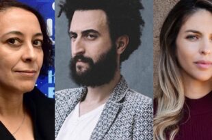 مريم عدو..علاء الدين الجم صوفيا علوي