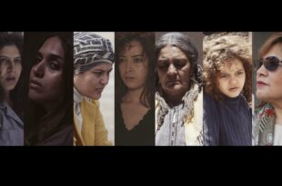 أبواب السماء