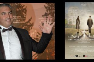 محمد عهد بنسودة