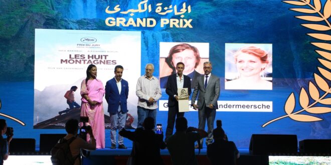 المهرجان الدولي لسينما الجبل بأوزود