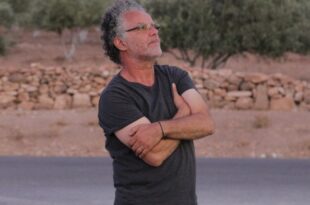 حكيم بلعباس