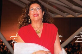 خديجة العلمي