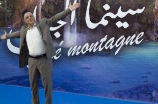 عندما نحب الحياة..نذهب إلى السينما