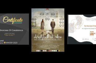 مطلقات