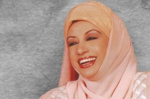 نجاح سلام