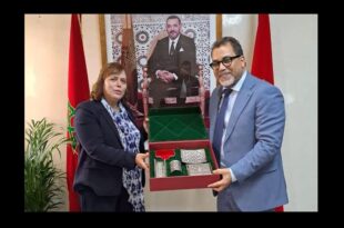 حميد باسكيط