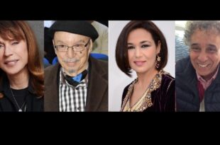 مهرجان الرباط الدولي لسينما المؤلف