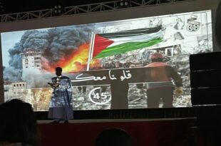 مهرجان نواكشوط السينمائي الدولي