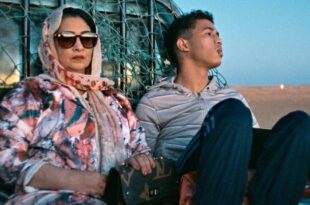 المحكور ما كي بكيش