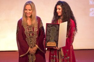مهرجان الحسيمة للفيلم