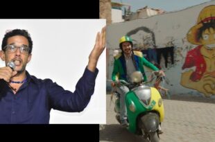 عبدلينيو