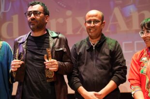 مهرجان إسني ن ورغ الدولي للفيلم الأمازيغي طارق الإدريسي