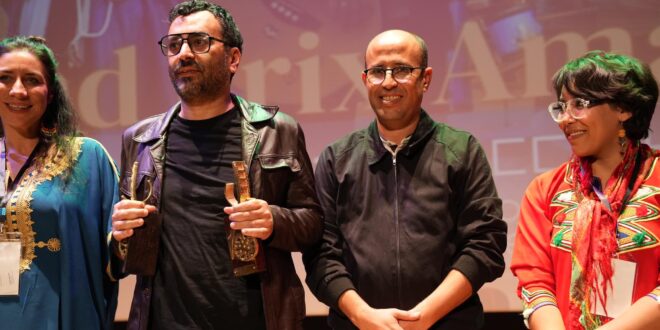 مهرجان إسني ن ورغ الدولي للفيلم الأمازيغي طارق الإدريسي