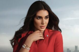 ياسمين صبري