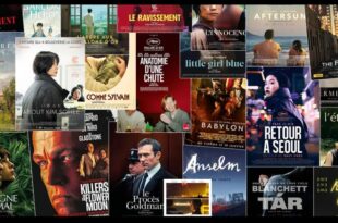 أحسن أفلام السنة