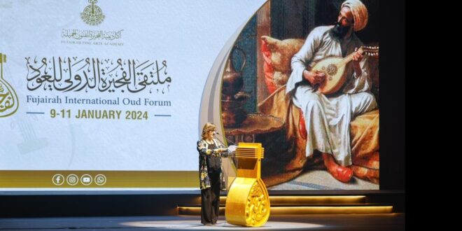 جائزة زرياب للمهارات