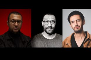 مهرجان الإسماعيلية