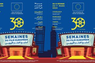 أسابيع الفيلم الأوروبي