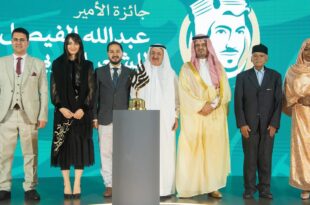 عبد الكريم الطبال