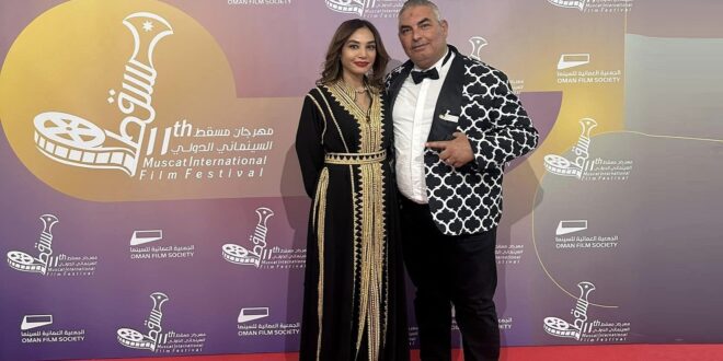 عهد بنسودة وملاك الدحموني