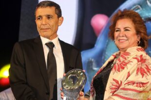 عزة الحسيني