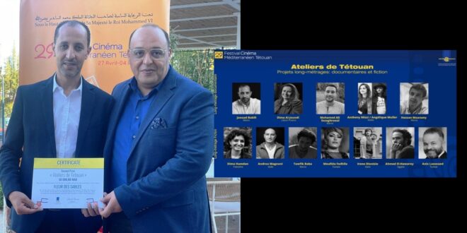 جواد بابيلي