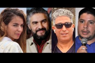 صوفيا علوي.. الشكيري..حنين..عبد الواحد مجاهد من أبرز المستفيدين ...